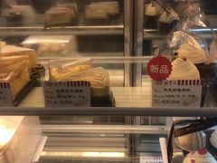 -红宝石·鲜奶小方·海派西点房(昌里店)