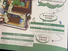 -萌宠奇缘