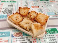 -沁芳园(沙湾总店)