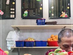 -花姨·老电影院果汁冰(88号店)
