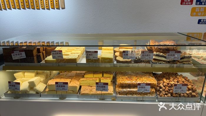 太原面食店(解放路店)图片