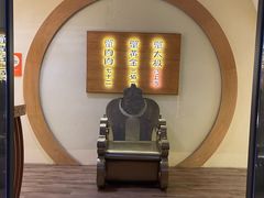 -蟹家大院 · 独揽江景(滨江店)