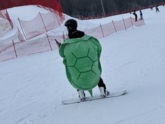 -中旅松花湖滑雪场