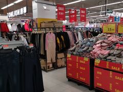 -华润万家(临城店)