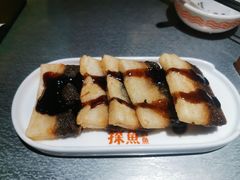 -探鱼·鲜青椒爽麻烤鱼(番禺万达店)