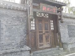 -枫香湖儿童公园