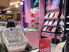 -Sweet Color美瞳隐形眼镜店(九亭金地广场店)