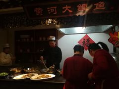 -鲁城往事(游客中心店)
