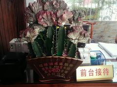 门面-江南婆婆(车墩店)