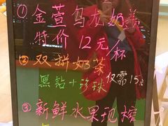 -爸爸糖手工吐司(苏州环球188店)