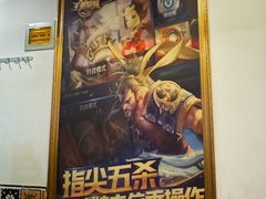 -莹乐迪量贩式KTV(祝桥店)