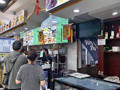 -白魁老号饭庄(安内店)