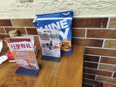 -圣夜东北菜烧烤·夜宵·小龙虾(胥江路店)