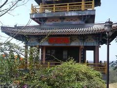 -海南文笔峰盘古文化旅游区
