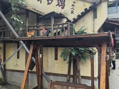 -土灶人家柴火鸡(都江堰店)