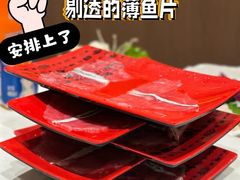 招牌活斑鱼-纯味斑鱼府(中海环宇荟店)
