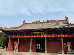 -大槐树寻根祭祖园