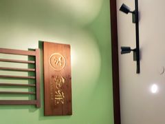 -無邪(东部银泰城店)