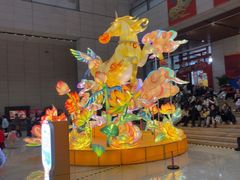 -北京工艺美术博物馆