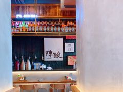 -8PINTS八品脱·日料·烧鸟·精酿小酒馆(莘庄店)