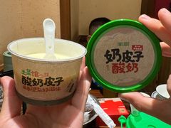 -衡厨(中南店)