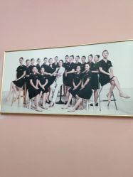 -WENDY·温迪皮肤管理