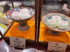 -富华斋饽饽铺·宫廷糕点·伴手礼(护国新天地店)