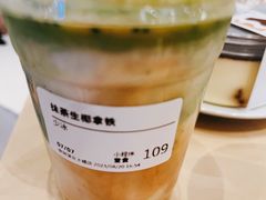-Seesaw Coffee(深圳深业上城店)