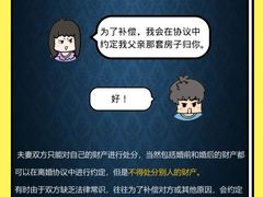 -上海日盈律师事务所·法律咨询