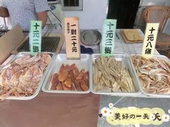 -大澳渔村及棚屋