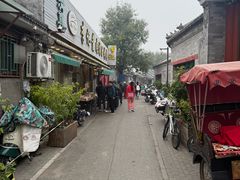 -清真·鸦儿李记·小馆(后海店)