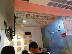 -狐狸和向日葵(北京路店)