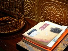 -西安华清御汤酒店