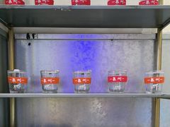 -莓超疯(浦西万达店)