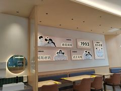 -豪客来牛排(中华城店)
