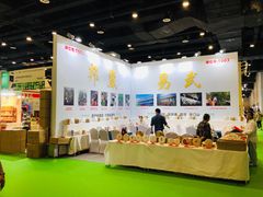 -南宁国际会展中心(会展东博文化旅游区)