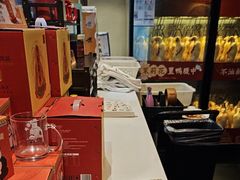 -小吊梨汤·北京菜·烤鸭(西直门凯德店)