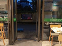 -银亿滨江中心