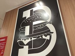 -麦当劳(上海虹桥站30B检票口楼上)