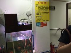 -叶氏水木堂盲人医疗按摩所