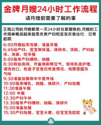 -成都市妇女儿童中心医院(中心院区)