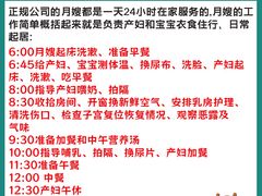 -成都市妇女儿童中心医院(中心院区)