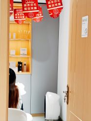 -康美贞·痘肌养护管理中心