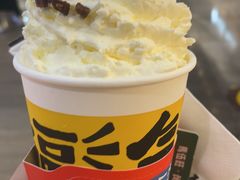 -马伍旺饮料厂(景枫中心店)