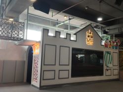 -LePark乐派亲子餐厅(33小镇店)