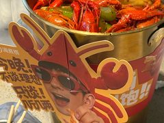 -海底捞火锅(九久奥特莱斯店)