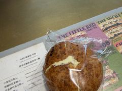 -OUR Bakery(中海环宇荟店)