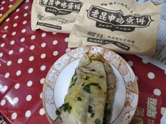 -周小超蛋饼