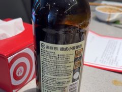 -海底捞火锅(老城根店)