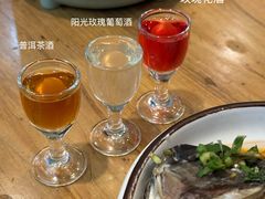 -妈妈的味道(和顺古镇店)